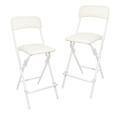 Amazon Basics folding bar stool 24-inch white for portable, room-to-room seating.