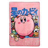 Bioworld Kirby Kanji Throw Blanket front view offers soft warmth for cozy gaming