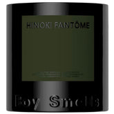 Boy Smells Hinoki Fantôme candle front view in gradient jar for cozy ambiance.