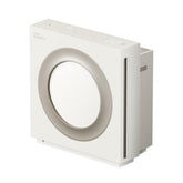 Coway Airmega Mighty2 front view showing a large living room purifier for efficient air cleaning.