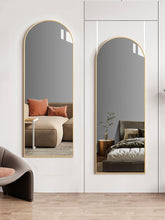 DMWOODFL arched full-length mirror in gold over door for outfit checks