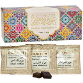 Dukhni Oud Bakhoor Variety Box cover, a premium scent collection for inviting home ambiance.