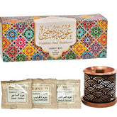 Dukhni Oud Bakhoor Variety Box and burner for home fragrance