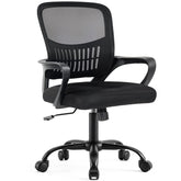 DUMOS home office chair back mesh keeps you cool during long work sessions.
