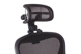 Engineered Now headrest on Aeron Classic for personalized comfort fit.