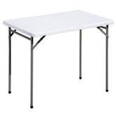 FROASISPRO folding table 3ft rectangular top provides a stable surface for events.