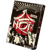 MAKABAKA Stray Kids Hop album cover with vibrant artwork for collectors.