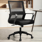 NEO CHAIR office mesh back shows breathable support for long work sessions