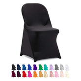 Peomeise stretch folding chair cover on chair creates elegant wedding ambiance