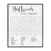 Stupell bathroom word art by Daphne Polselli, playful phrase for family-friendly bathroom decor.