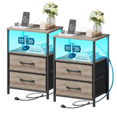 TRIFEBLE nightstand with charging station beside bed for easy device charging