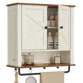VASAGLE LIRY cabinet with barn doors adds rustic charm and organized bathroom space.