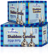 Yehuda 3-hour Shabbos candles 72-count pack for clean, dripless dinner lighting.