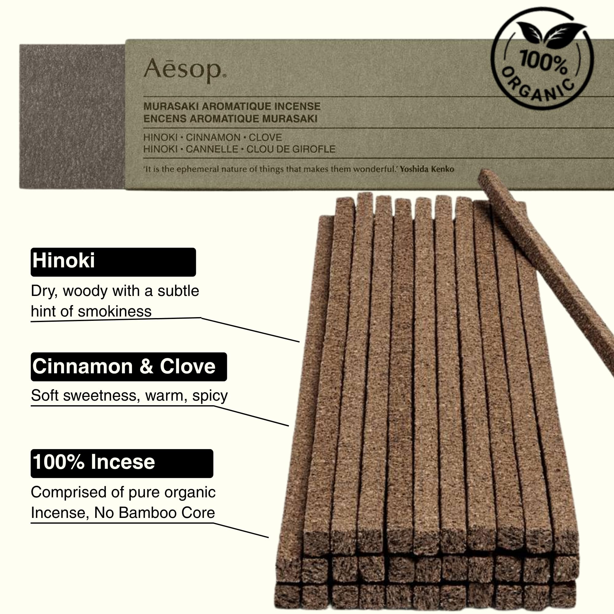 Aesop Murasaki 33 sticks packaged for steady, paced use.