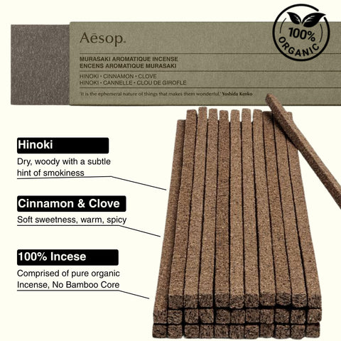 Aesop Murasaki 33 sticks packaged for steady, paced use.