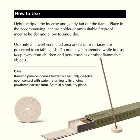 Aesop Murasaki incense sticks measure 5.9 inches in length.