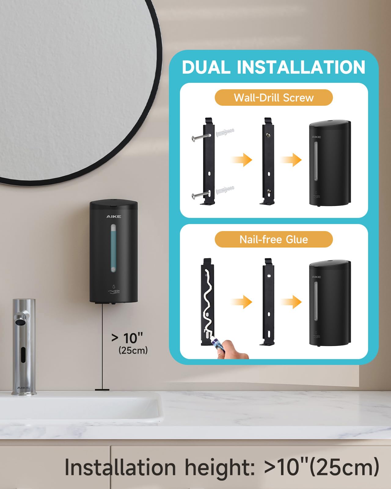 AIKE AK1205 wall-mount setup showing secure installation options for busy areas.