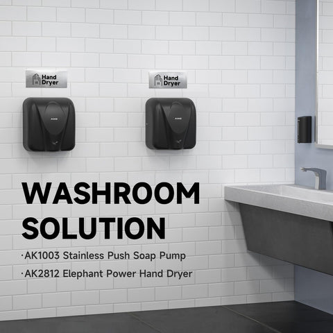 AIKE AK2812 side view highlighting robust surface-mount design