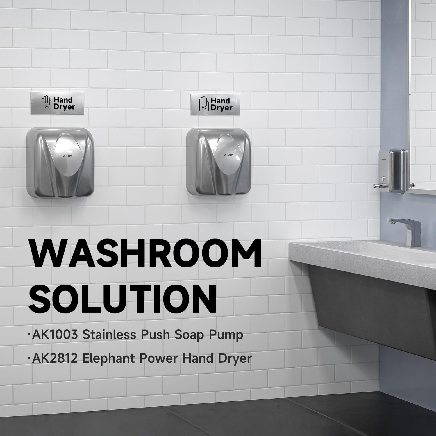 AIKE Elephant Power high-speed airflow for rapid hand drying in high-traffic locations.