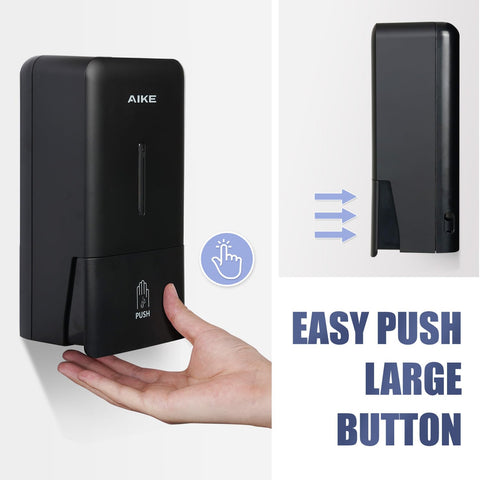 AIKE dispenser safety lock helps secure contents during peak hours.