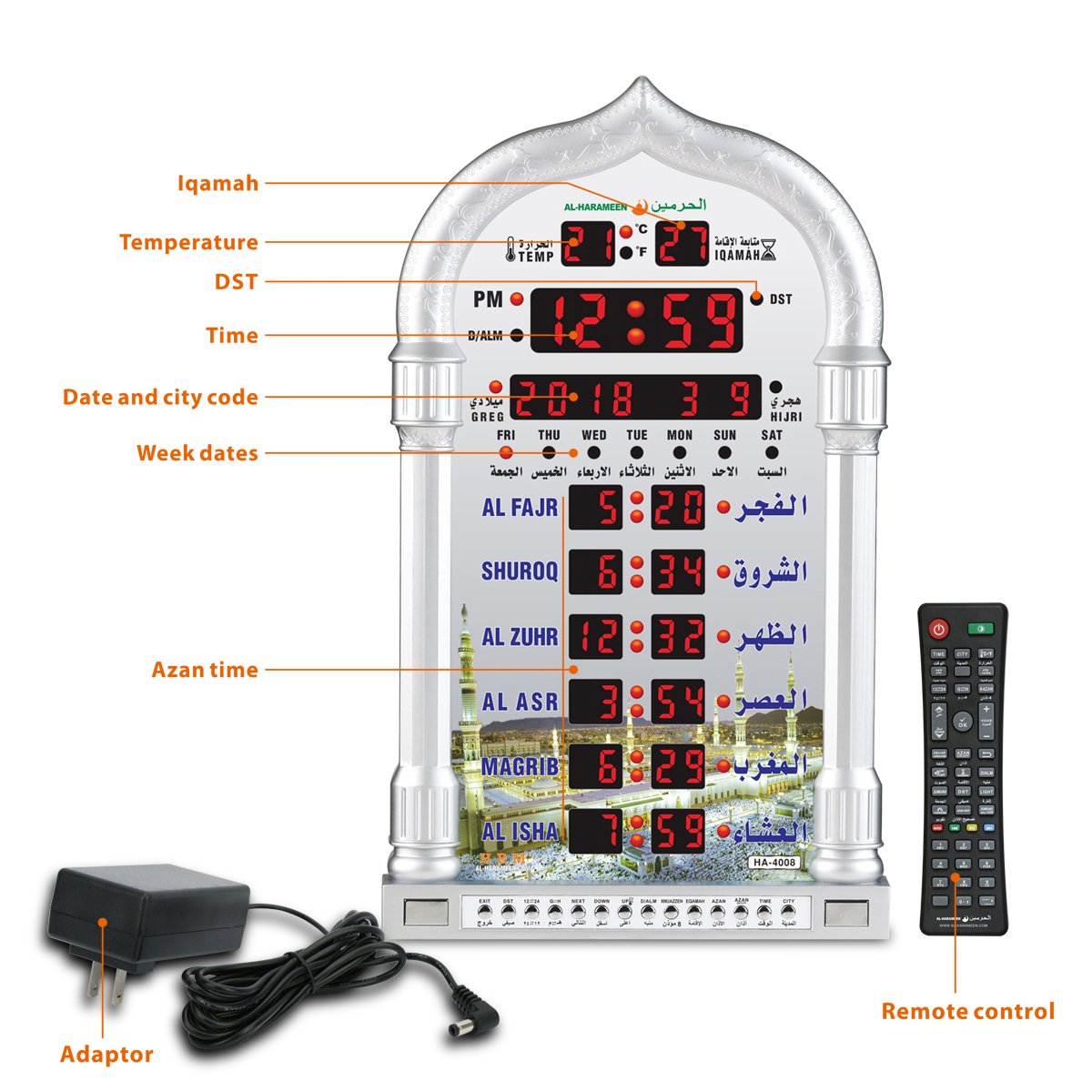 AL-HARAMEEN alarm and snooze function for daily wake-ups