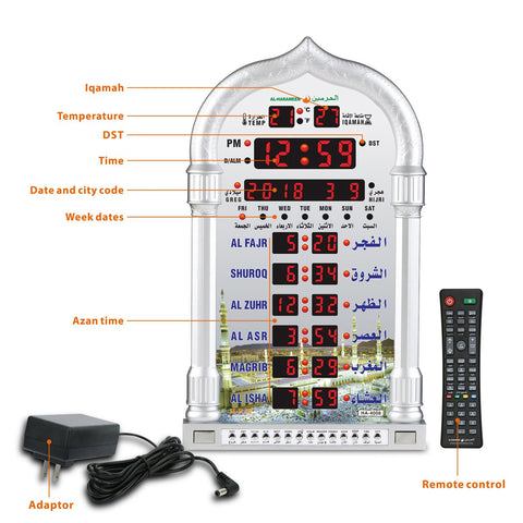 AL-HARAMEEN alarm and snooze function for daily wake-ups