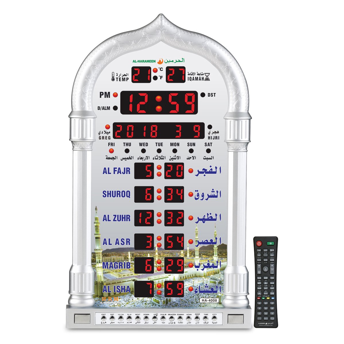 AL-HARAMEEN Azan Clock front view with LED display and five prayer alarms