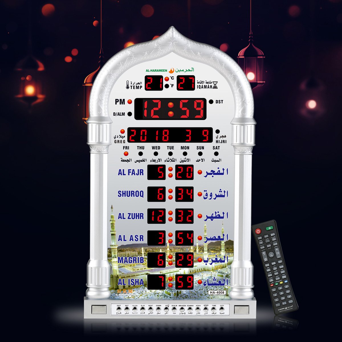 AL-HARAMEEN wall clock with city setting controls for global prayer times