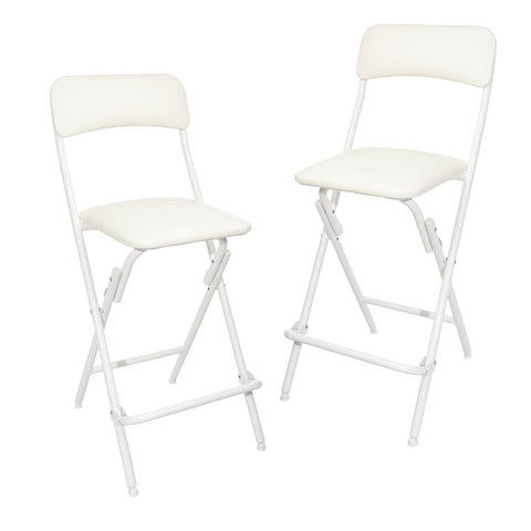 Amazon Basics folding bar stool 24-inch white for portable, room-to-room seating.