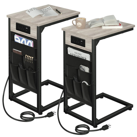 AMHANCIBLE C shaped end table slides easily under the sofa for convenient access