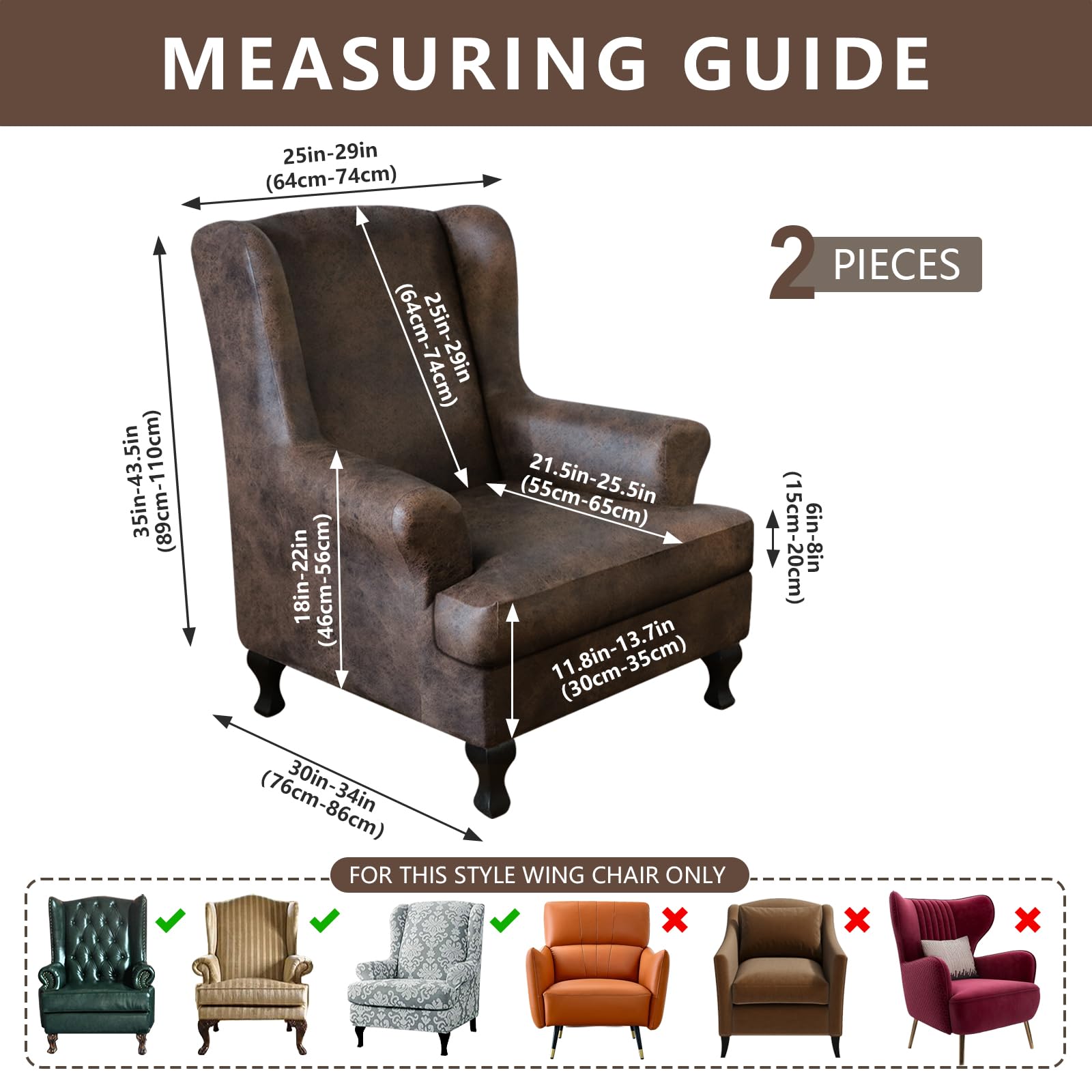 ANARACHON stretch wingback slipcover drapes smoothly over chair
