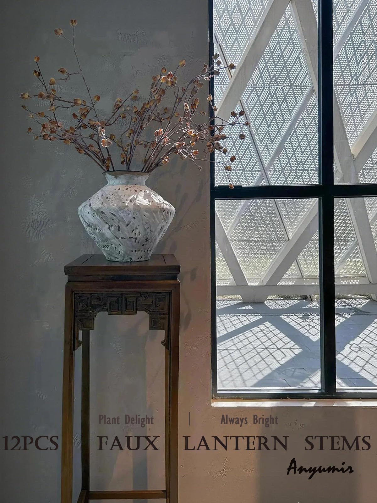 Anyumir lantern pod brown texture for natural autumn-winter decor with low-maintenance charm.