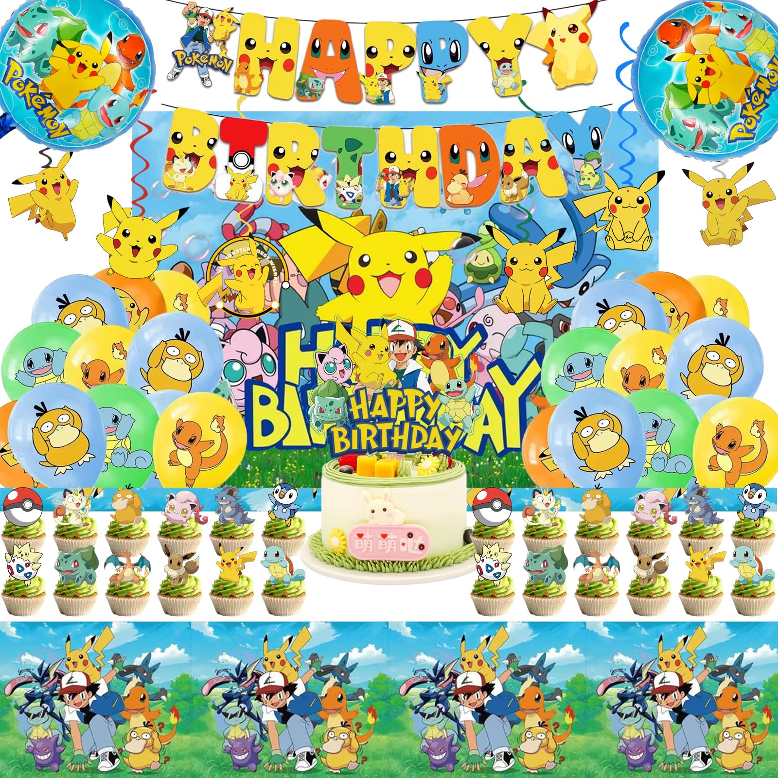 Aslike anime birthday banner enhances festive decor and photo moments.