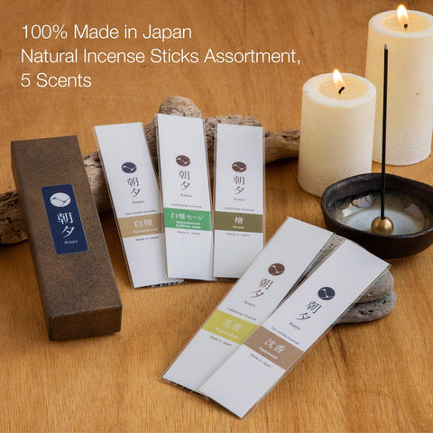 Asayu Japan incense box close-up highlighting compact packaging.