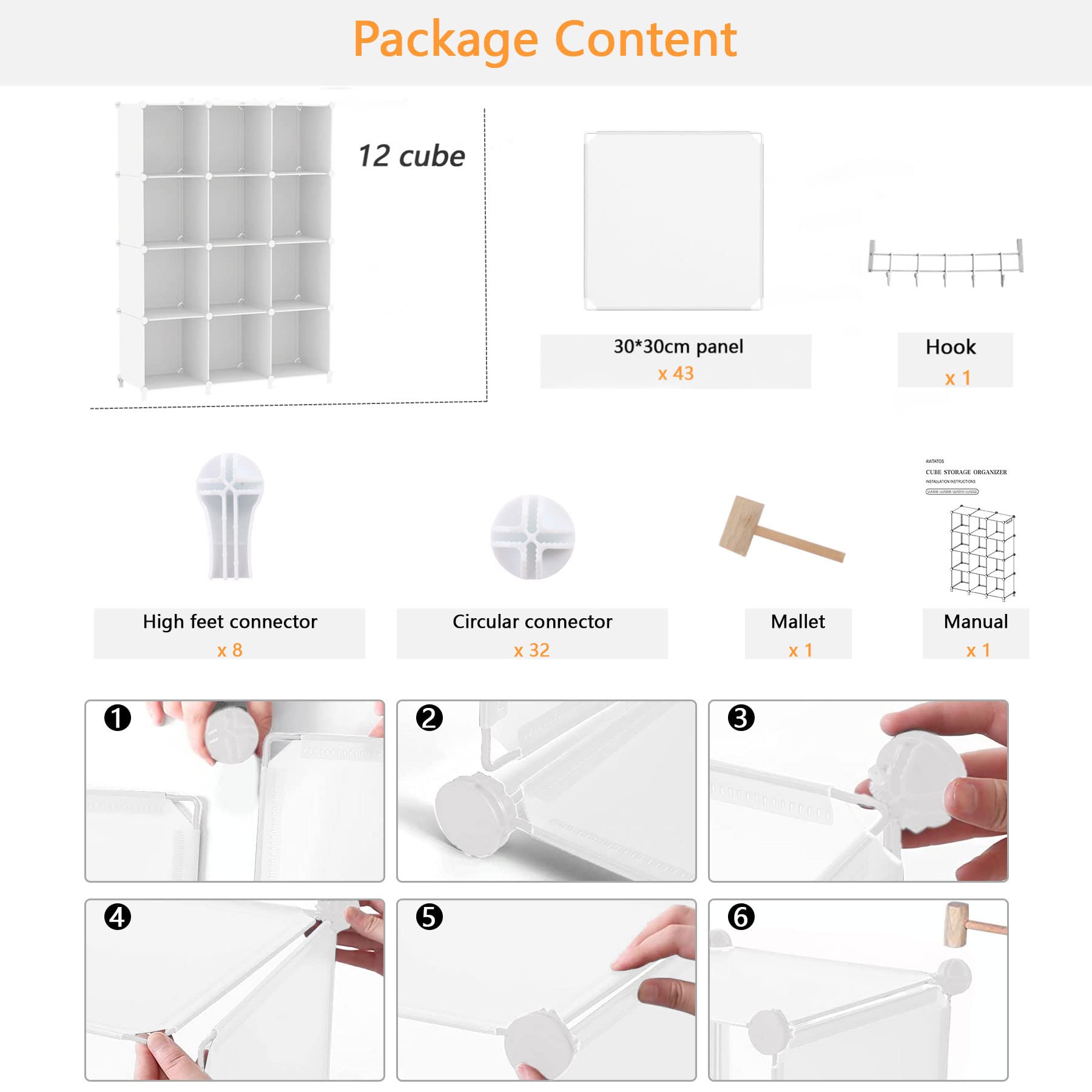 AWTATOS Cube Storage: bathroom or laundry storage to declutter