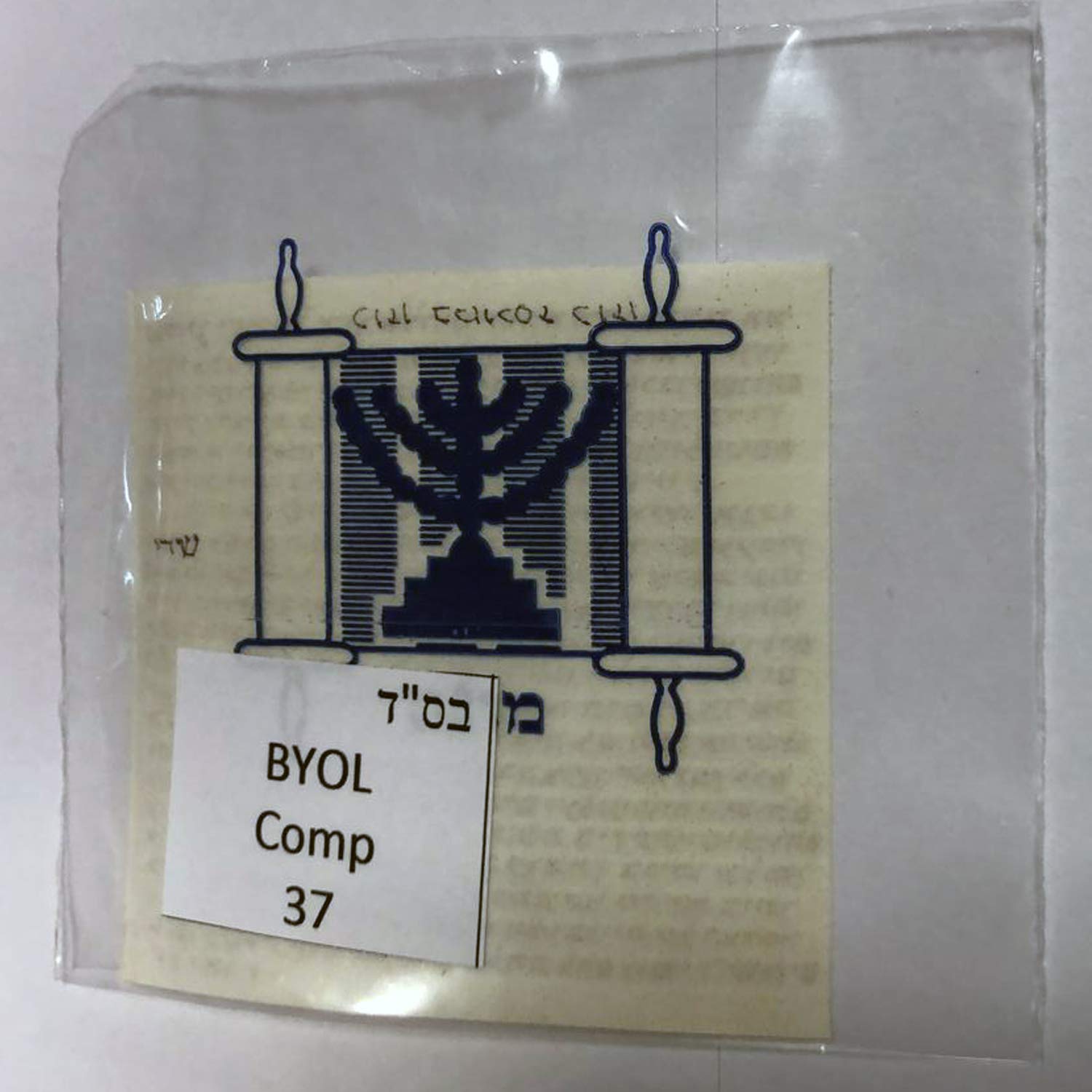 Biblical World klaf parchment from goat hide for durable mezuzah