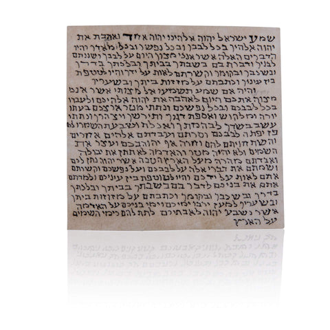 Biblical World kosher mezuzah scroll hand-written by Sofer Stam for home entryways