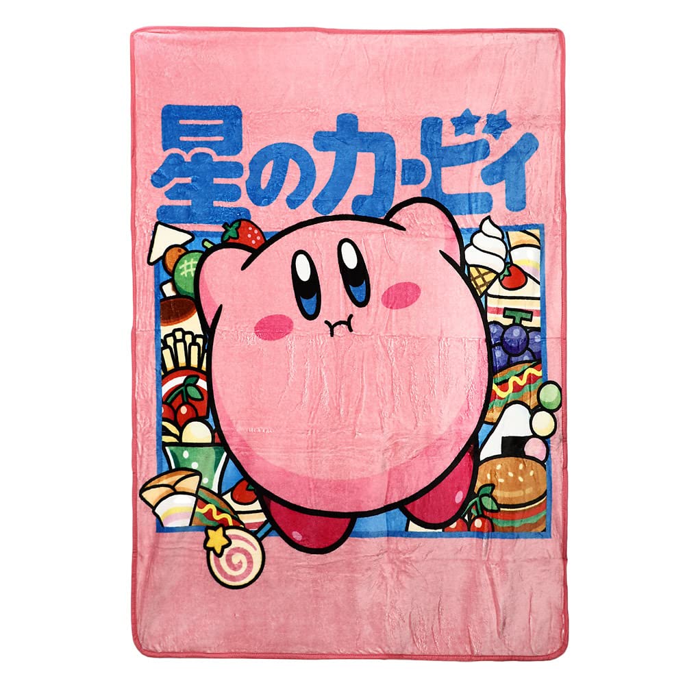 Bioworld Kirby Kanji Throw Blanket front view offers soft warmth for cozy gaming