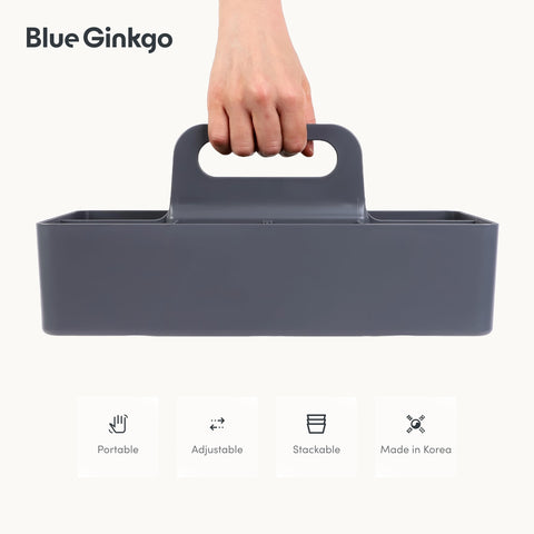 BLUE GINKGO portable organizer in gray for desk and office items