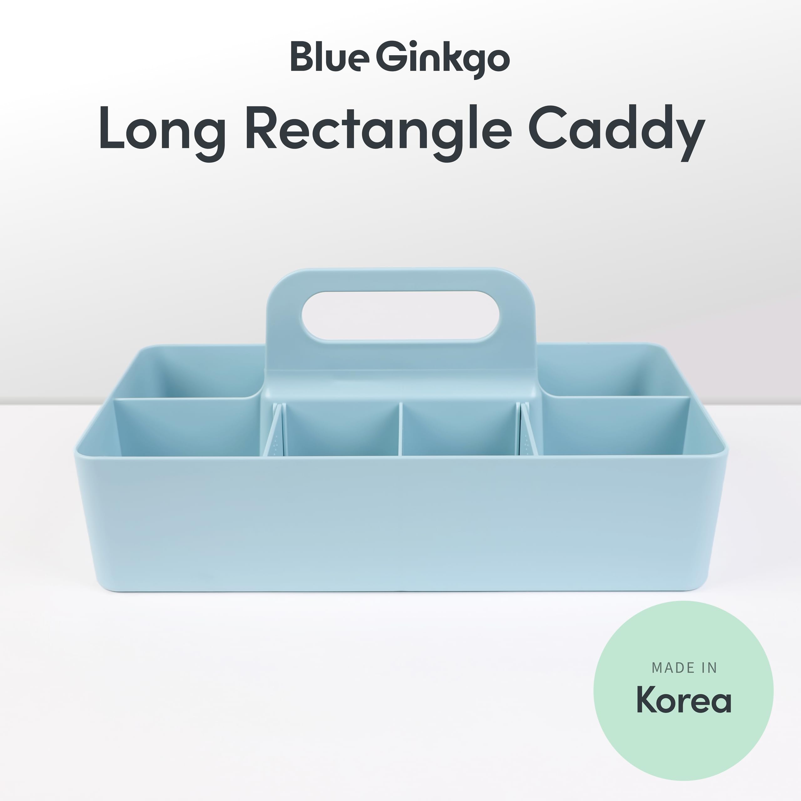 Blue Ginkgo stackable organizer caddy side view highlights compact portability for any room.