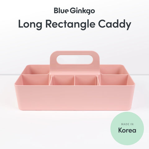 BLUE GINKGO stackable caddy side view shows compact footprint