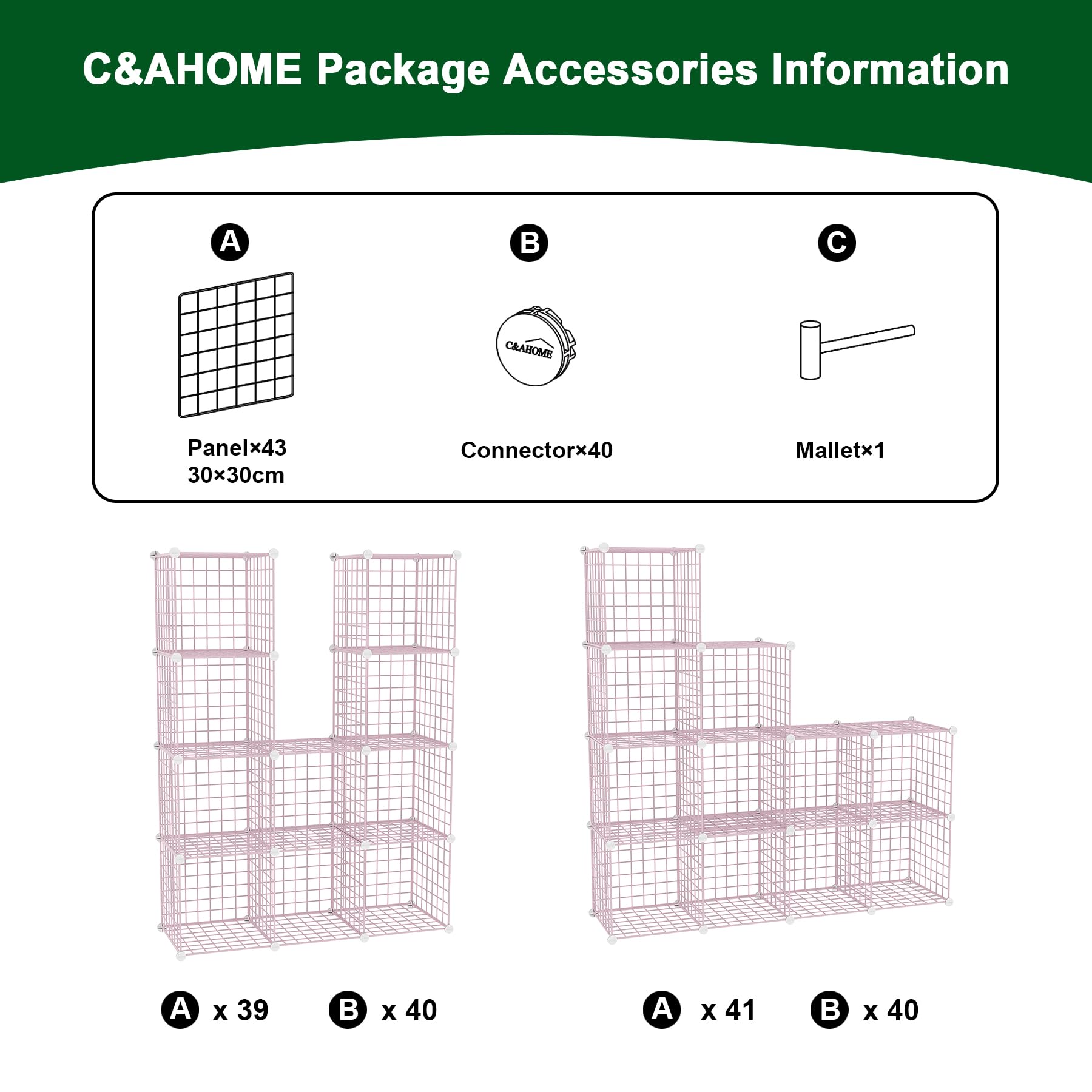 C&AHOME pink wire cube storage for shoes and accessories