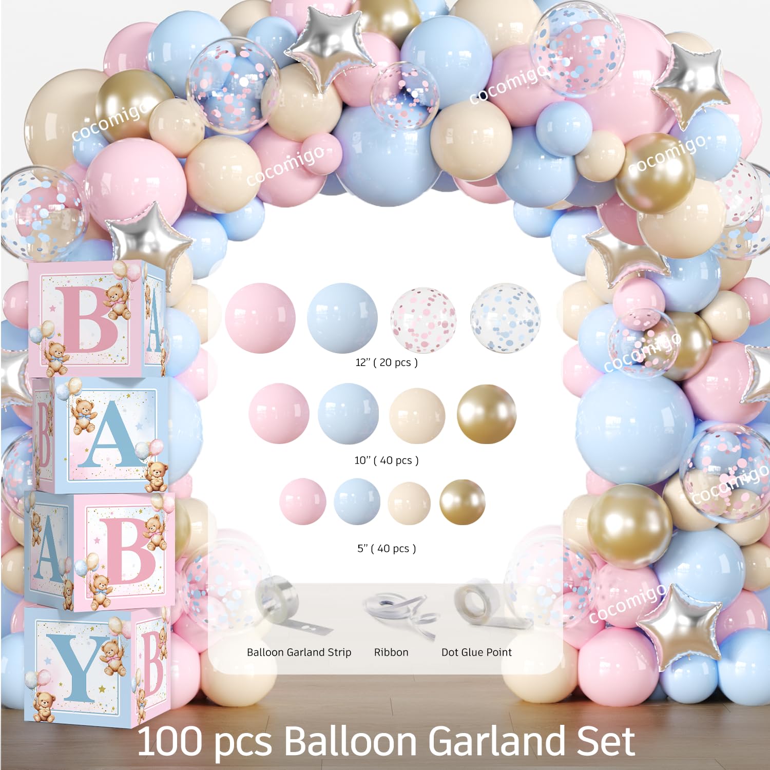 Cocomigo bear reveal party accessories complete the setup for easy hosting.