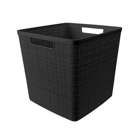 Curver 17L cube basket side view demonstrates versatile storage potential.