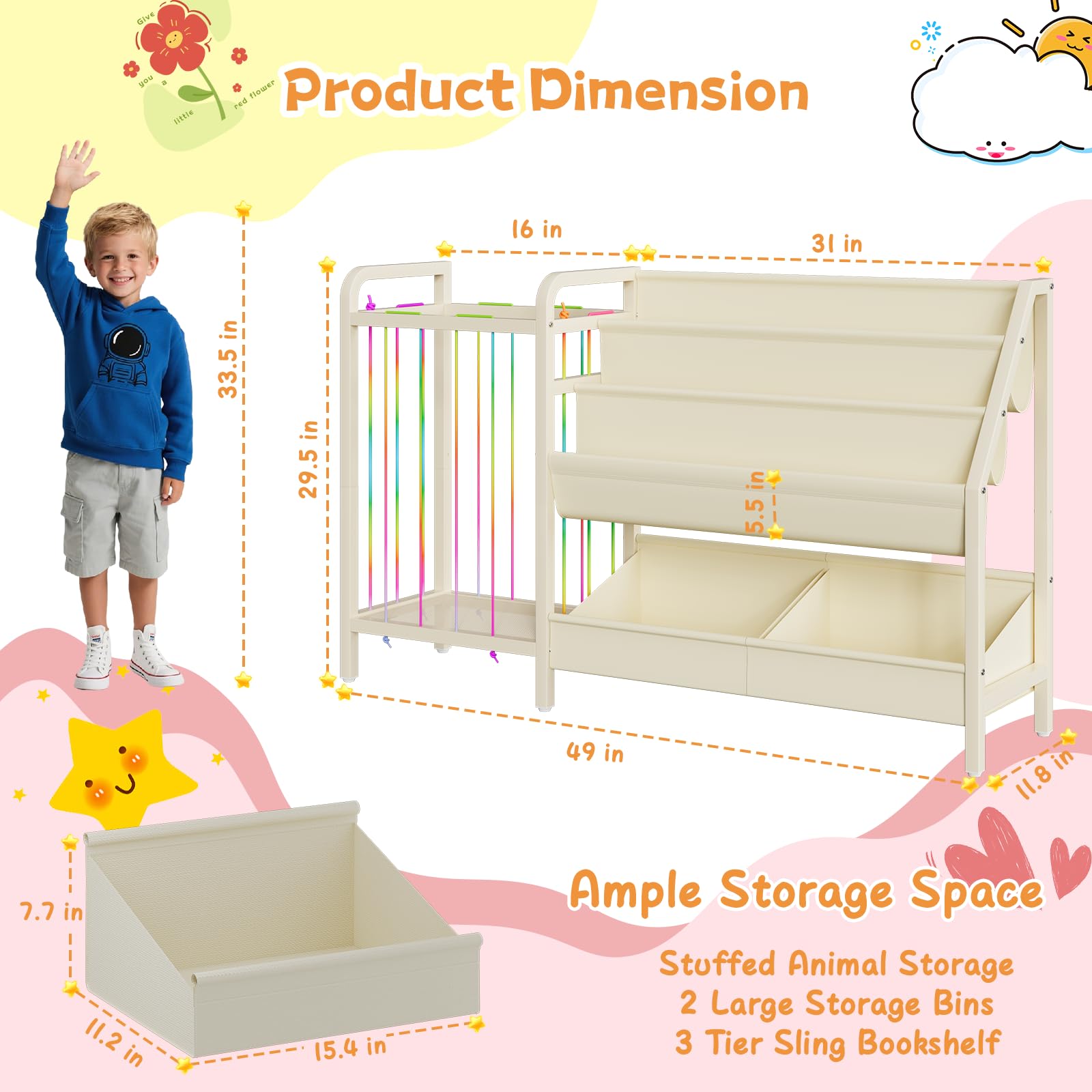 CYXPHION B5 side view highlights slim profile for small nurseries.