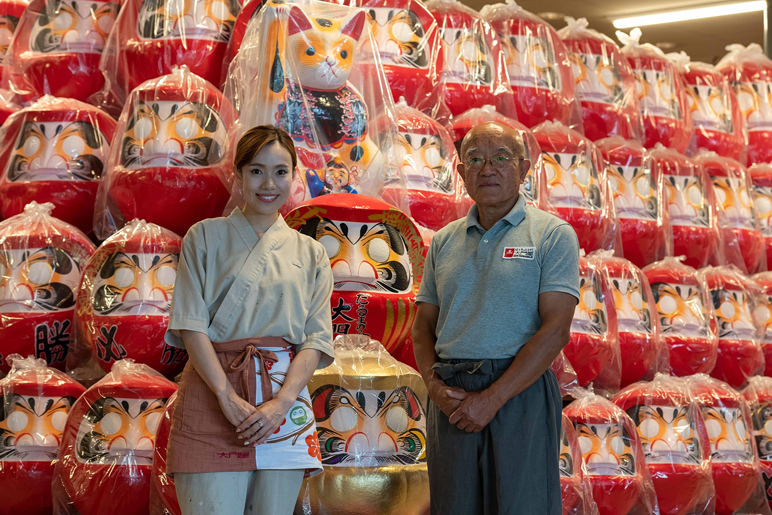 Daimonya Daruma doll on desk or shelf for display