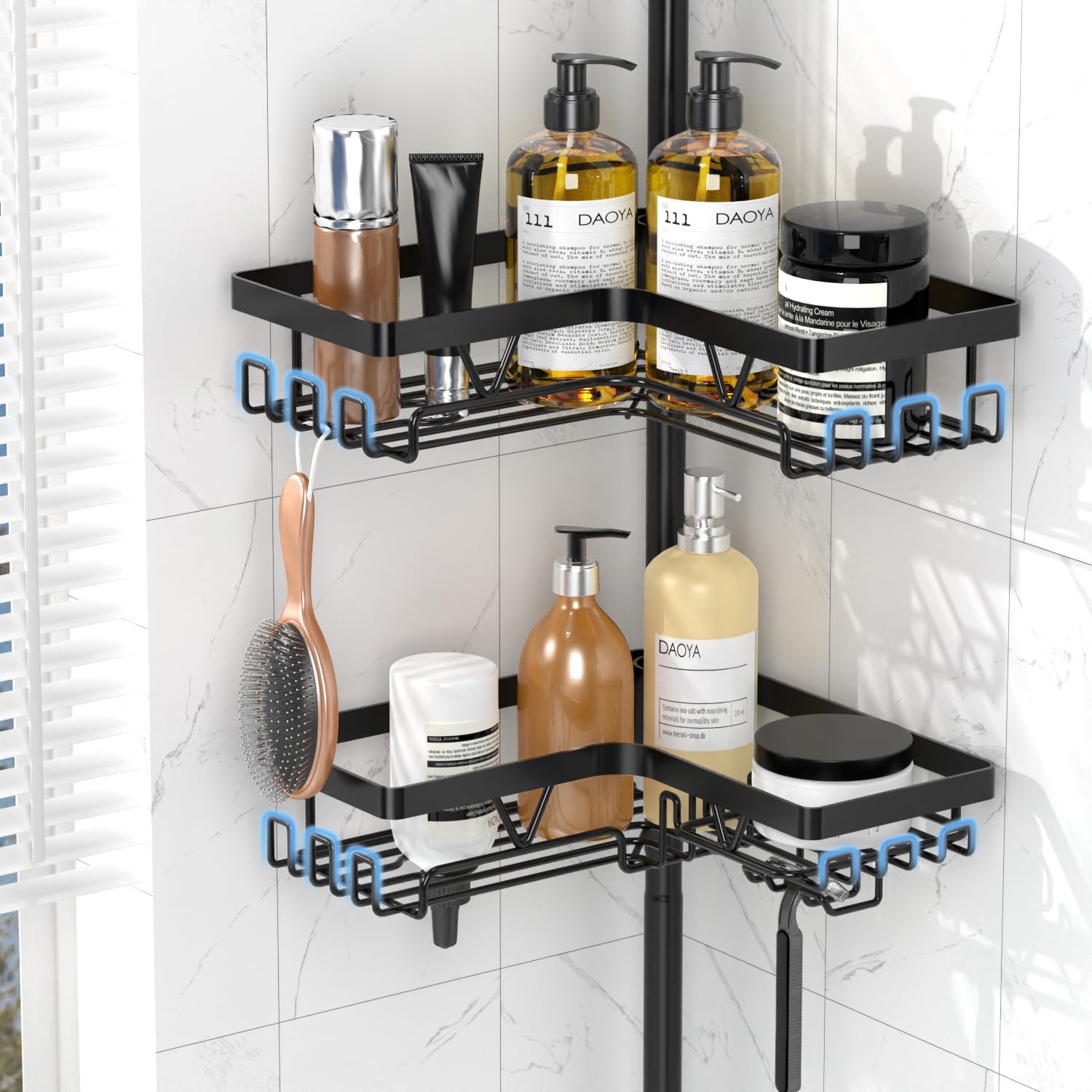 DAOYA baskets with built-in razor slots keeping grooming tools tidy
