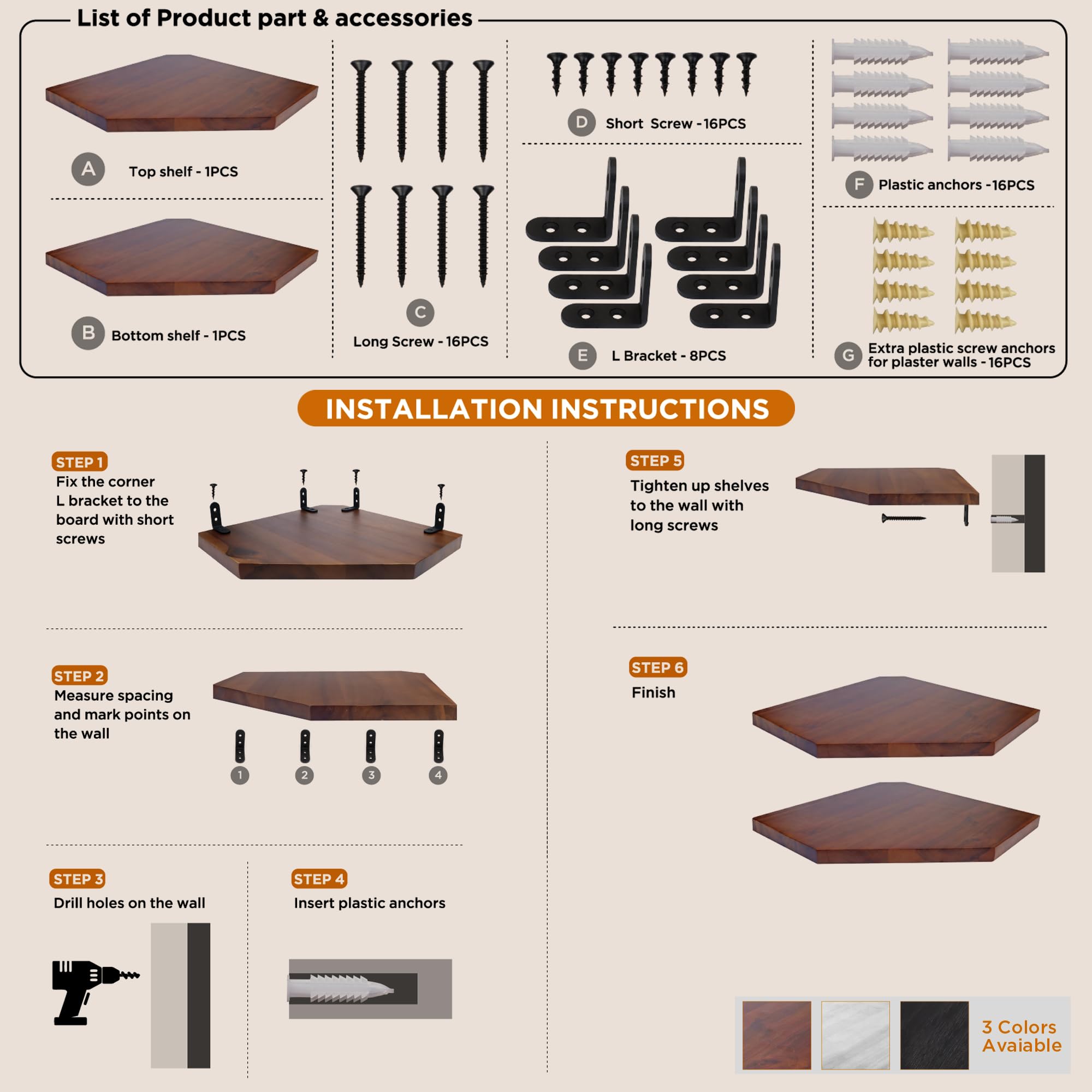Demigo packaging includes hardware and clear instructions for quick setup.
