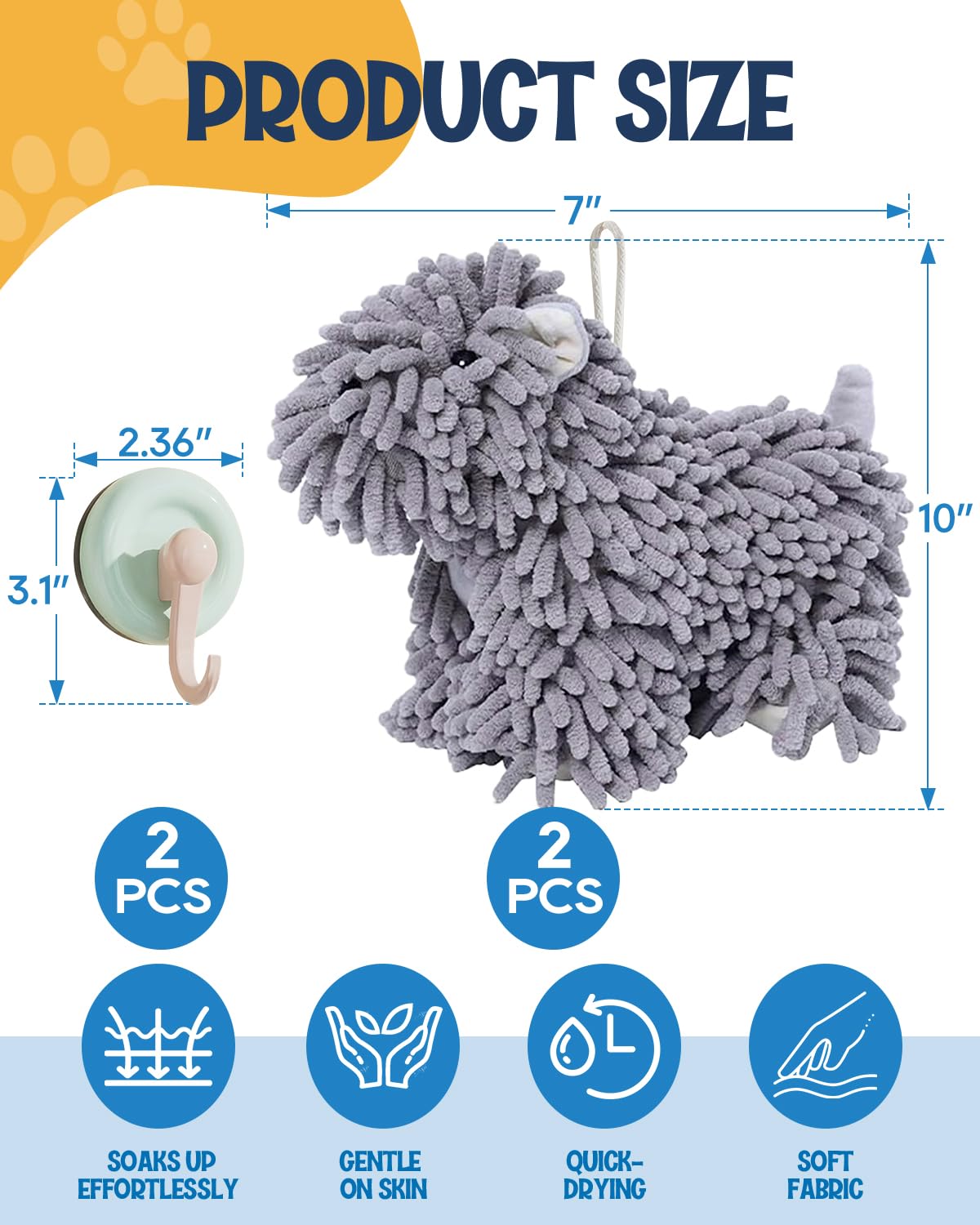 DHOEM chenille towel ball brown ideal for paws and hands drying