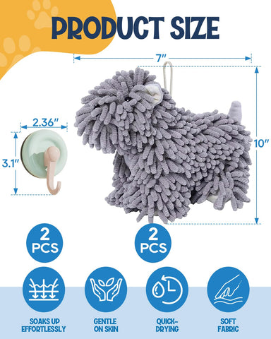 DHOEM chenille towel ball brown ideal for paws and hands drying